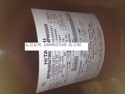 New original Hitachi refrigeration horizontal scroll compressor FL500DH-90C1