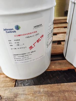 Minyak pendingin perawatan mesin sekrup Hitachi UX-300
