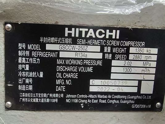 Aksesoris mesin sekrup seri G Hitachi GSCCW-250 Z