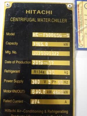 Bagian pemeliharaan sentrifugal Hitachi HC-F900GSG-S