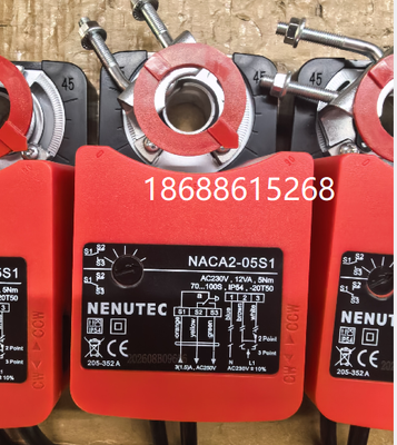 NENUTEC BRAY Aktuator Listrik NACA2-05S1